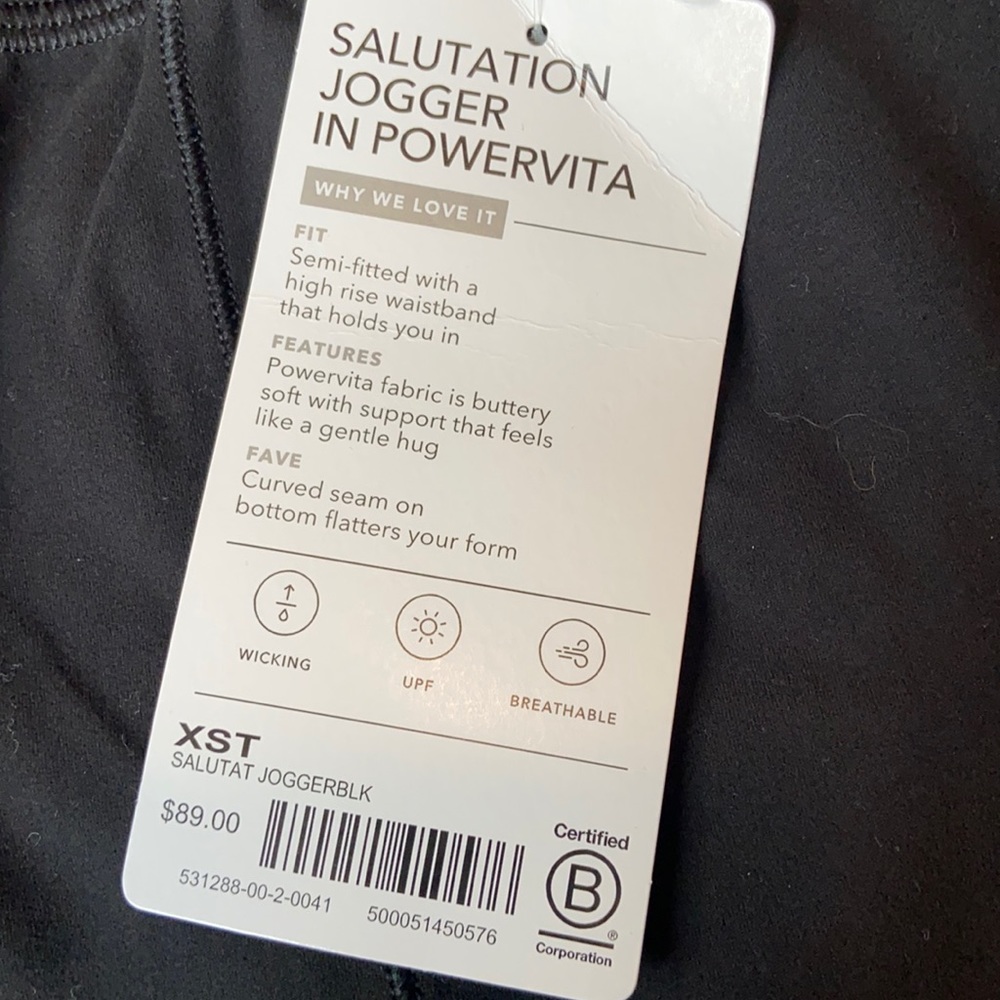 Athleta Salutation Jogger in Powervita - Picture 12 of 15